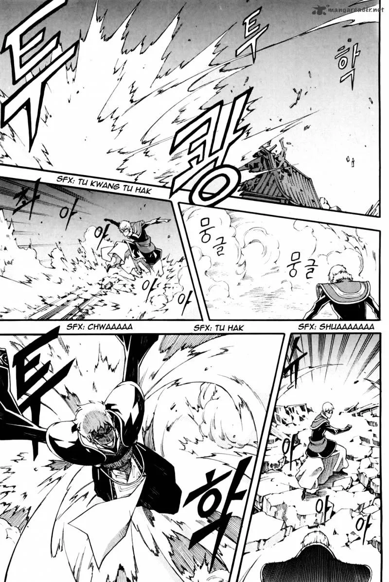 Chapter 90 — page 9