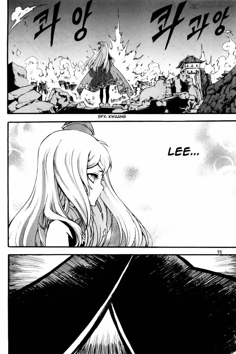 Chapter 91 — page 13