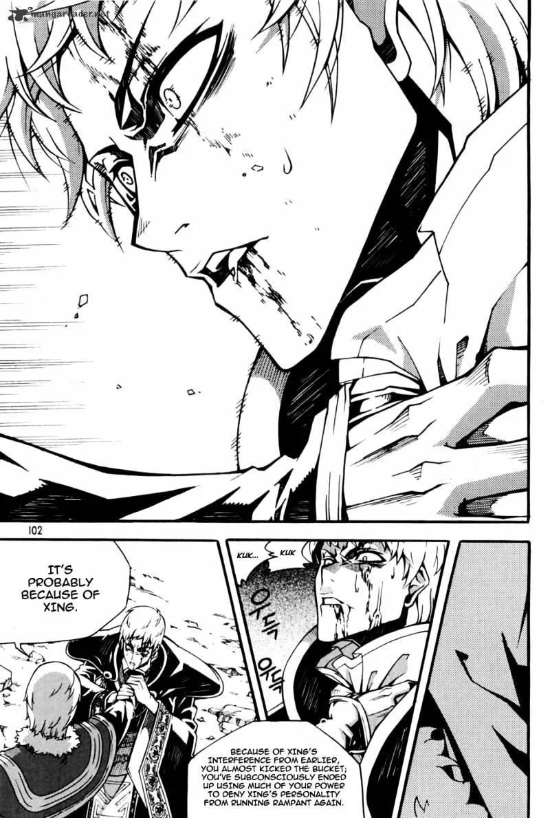 Chapter 91 — page 20