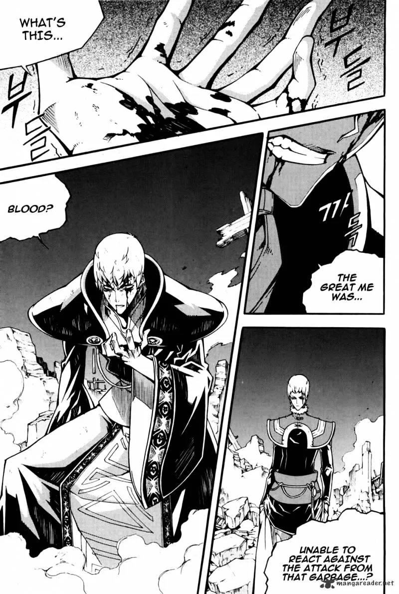Chapter 91 — page 4
