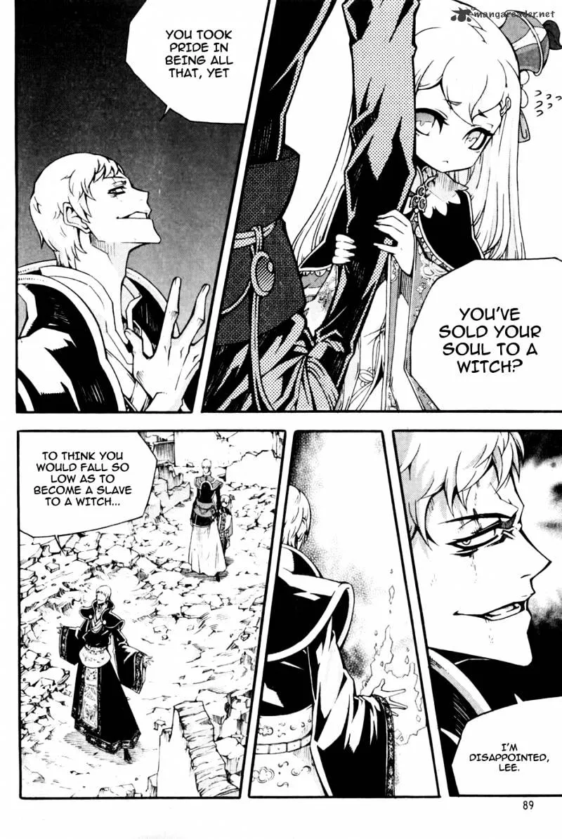 Chapter 91 — page 7