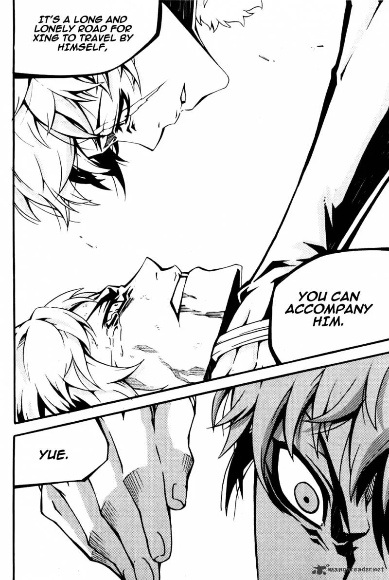 Chapter 92 — page 19