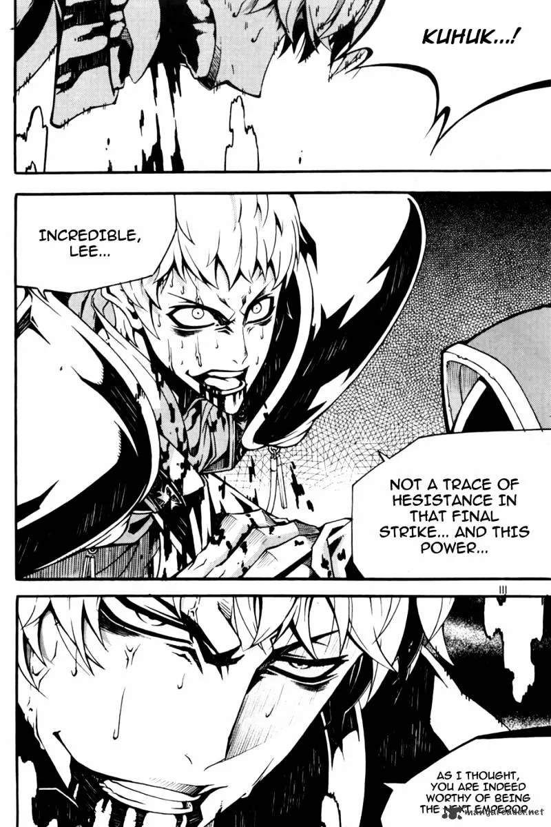 Chapter 92 — page 3