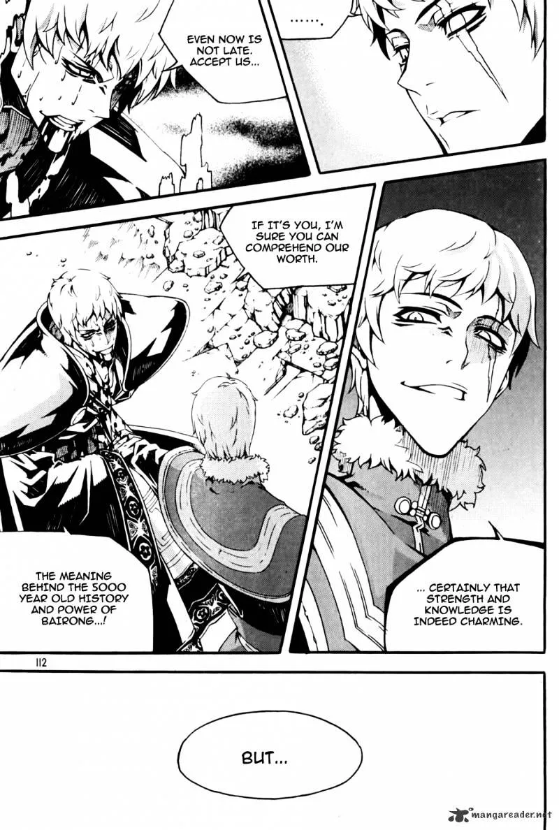 Chapter 92 — page 4