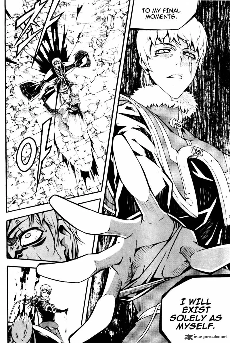 Chapter 92 — page 5