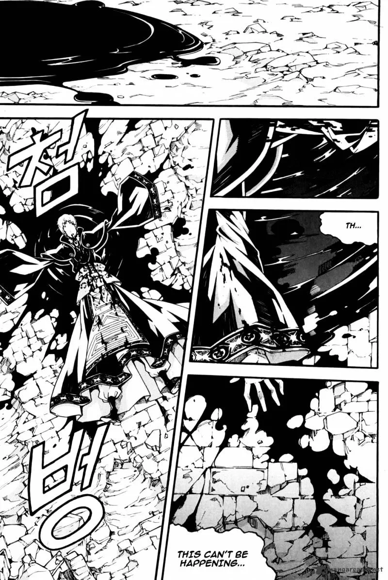 Chapter 92 — page 6