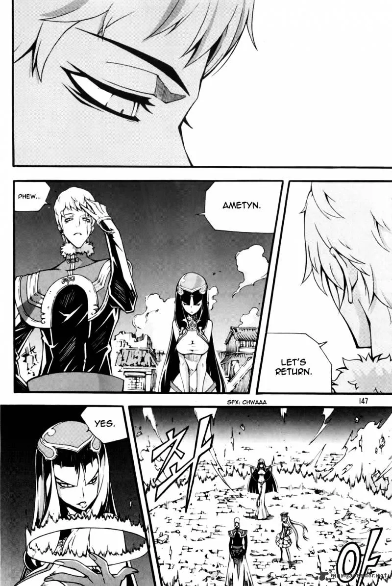 Chapter 93 — page 19