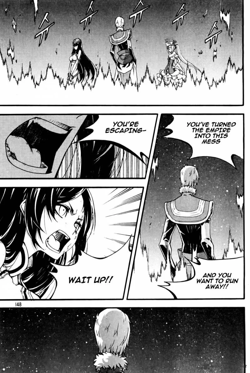 Chapter 93 — page 20
