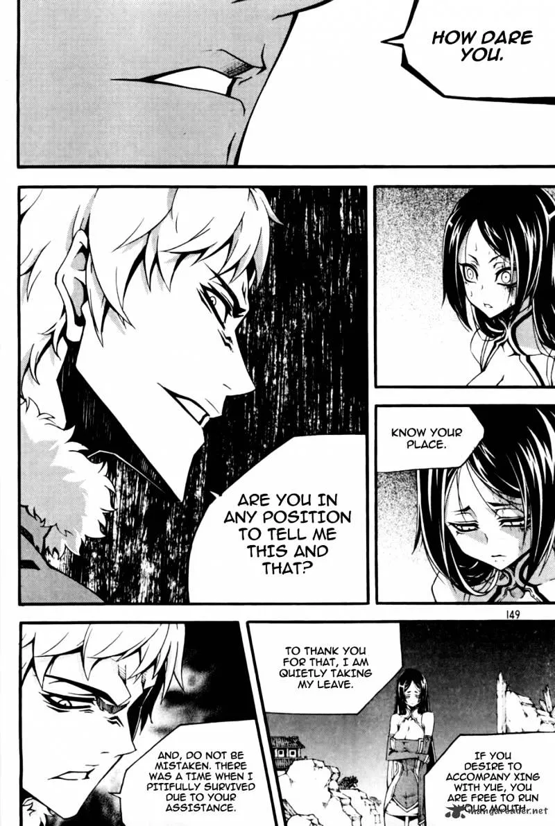 Chapter 93 — page 21