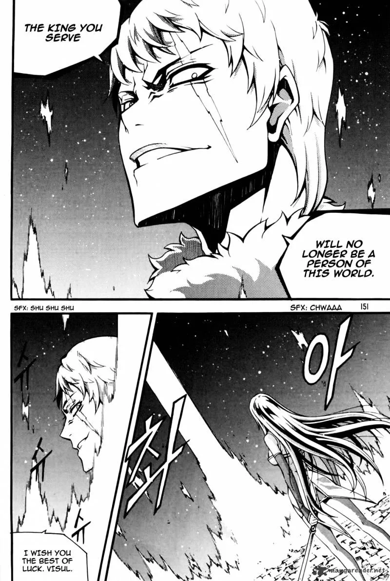 Chapter 93 — page 23