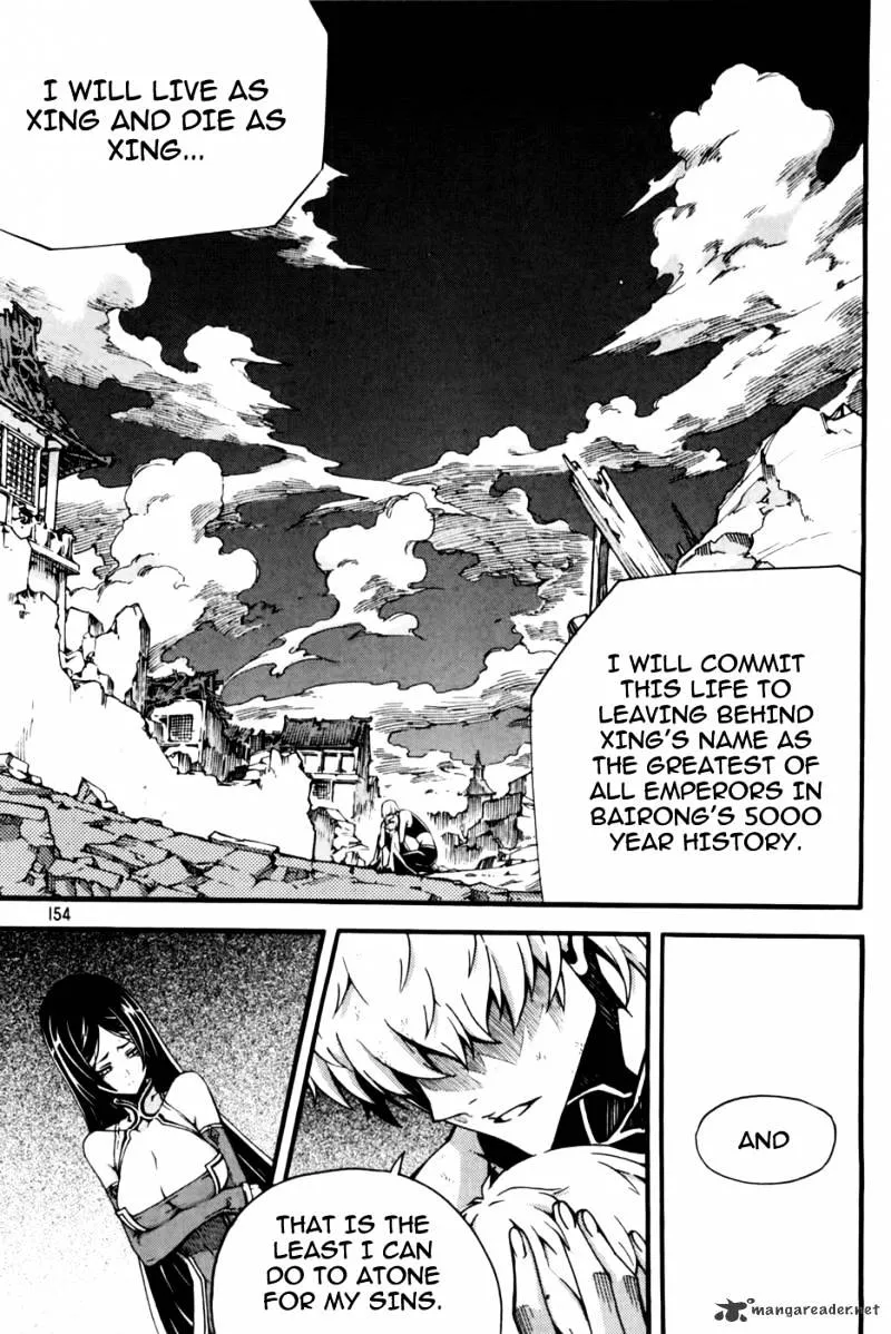 Chapter 93 — page 26