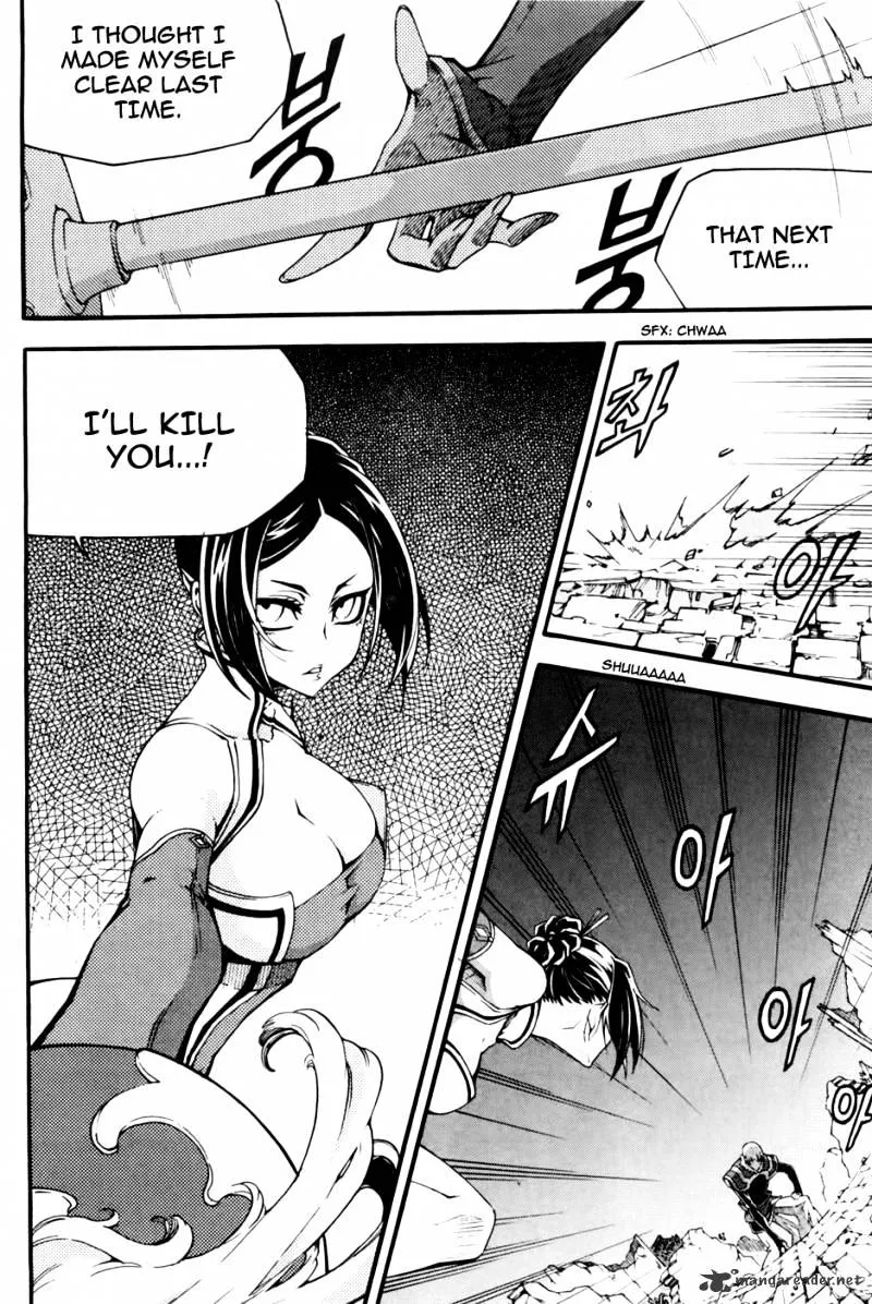 Chapter 93 — page 3