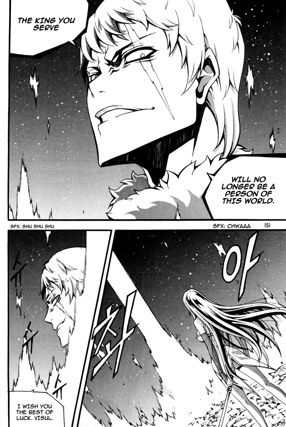 Chapter 94 — page 23