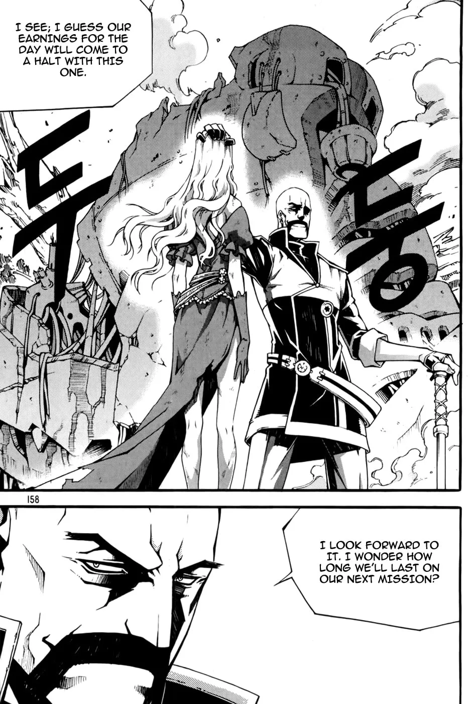 Chapter 94 — page 30