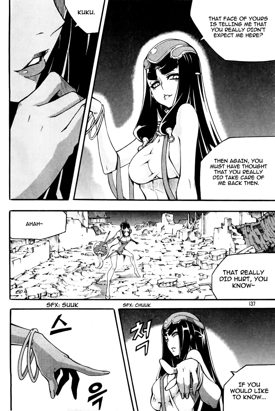 Chapter 94 — page 9