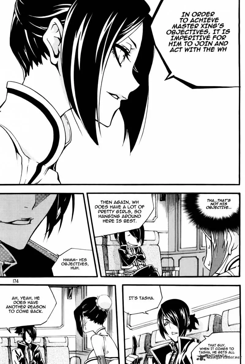 Chapter 95 — page 10