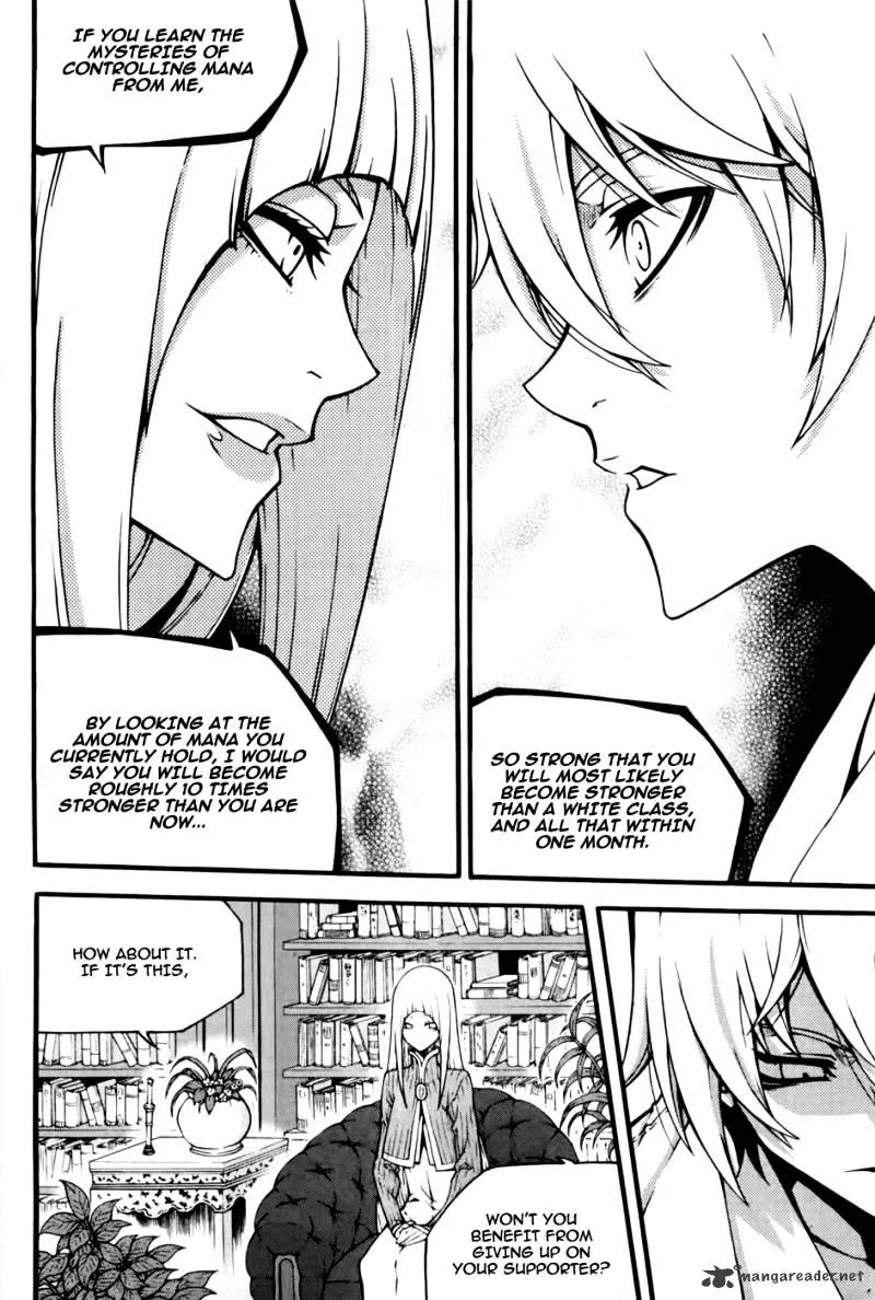 Chapter 95 — page 23