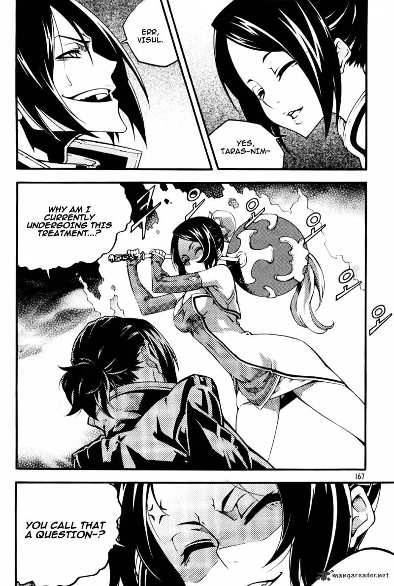 Chapter 95 — page 3