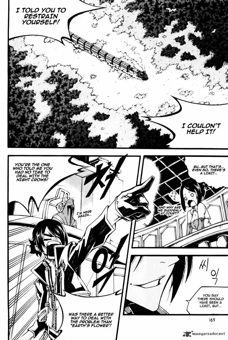 Chapter 95 — page 5