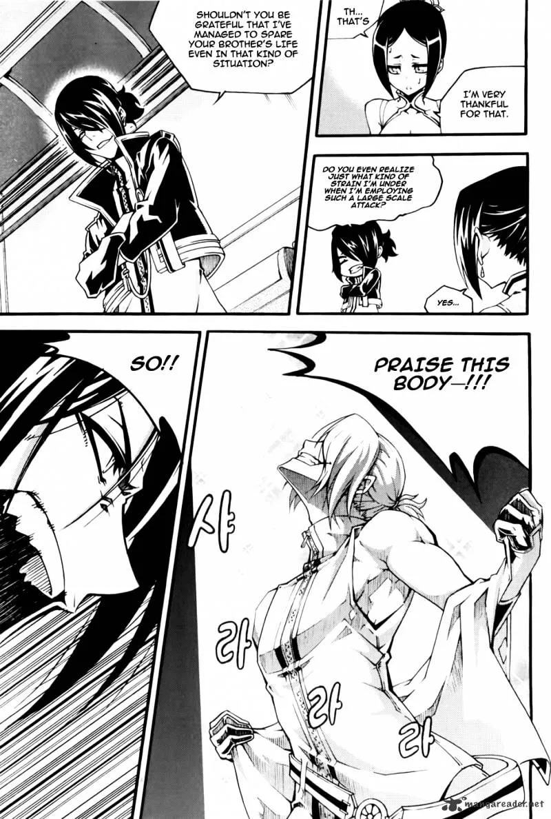 Chapter 95 — page 6