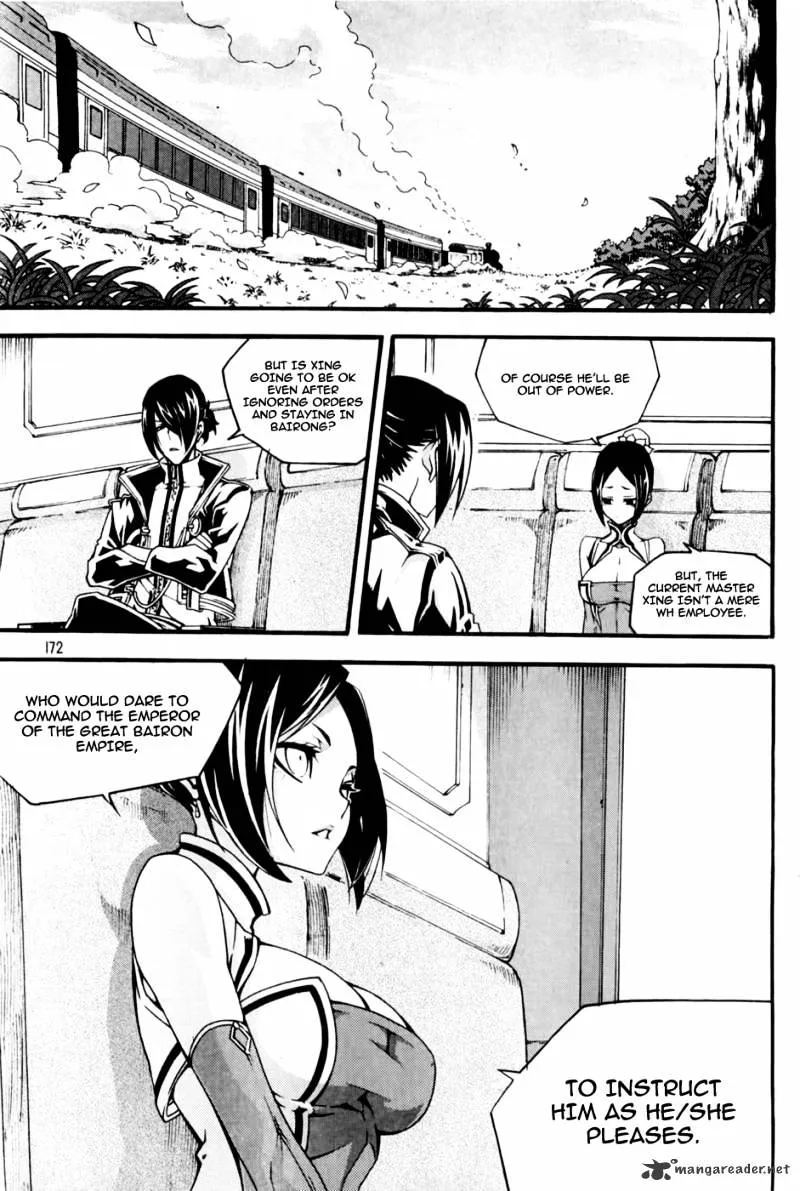 Chapter 95 — page 8