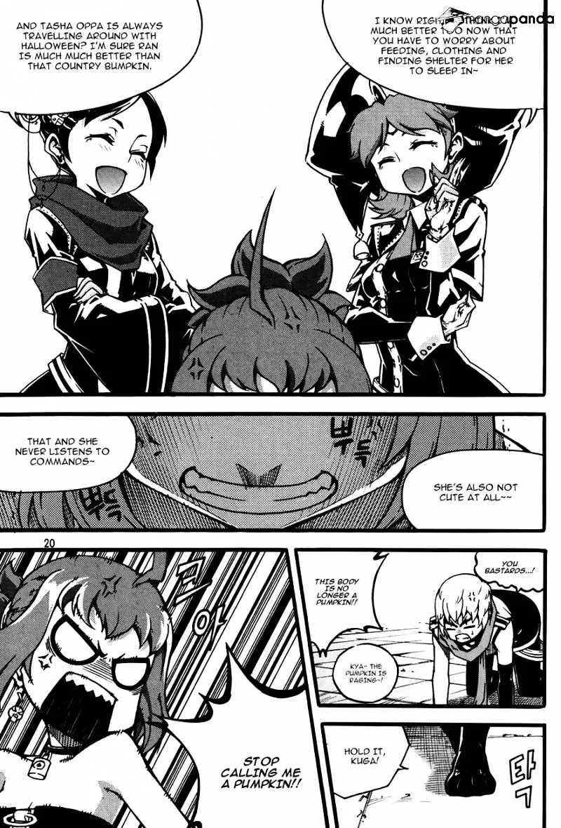 Chapter 96 — page 22
