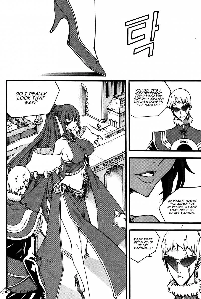 Chapter 96 — page 9