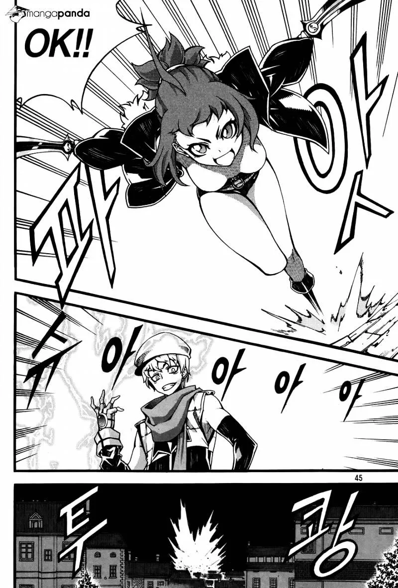 Chapter 97 — page 14