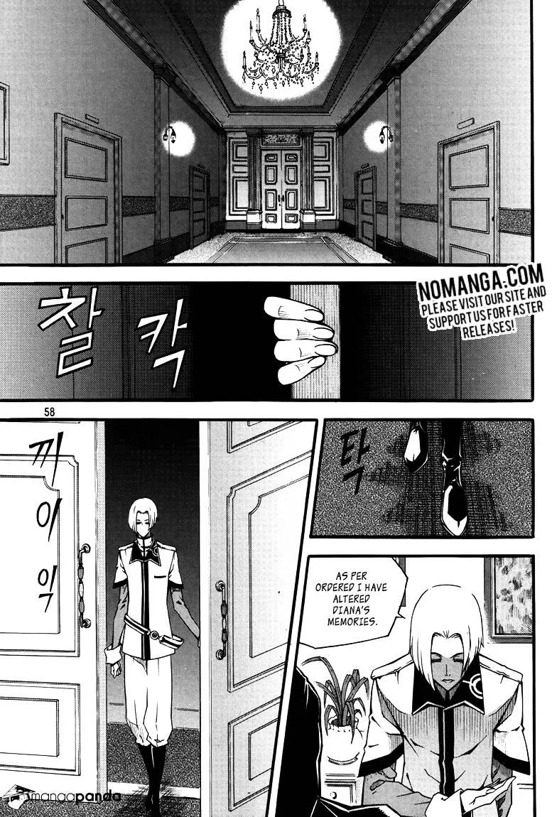 Chapter 98 — page 4