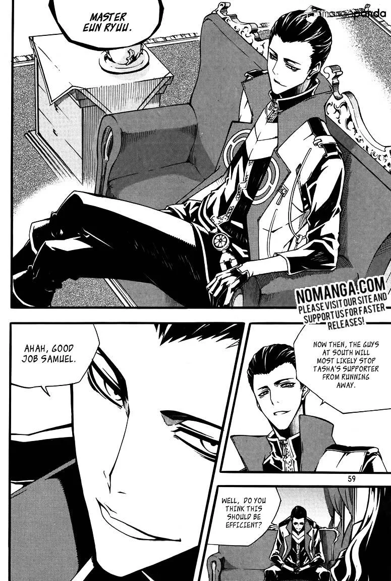 Chapter 98 — page 5
