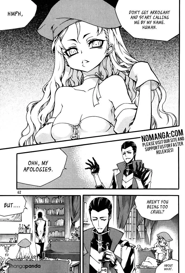 Chapter 98 — page 7