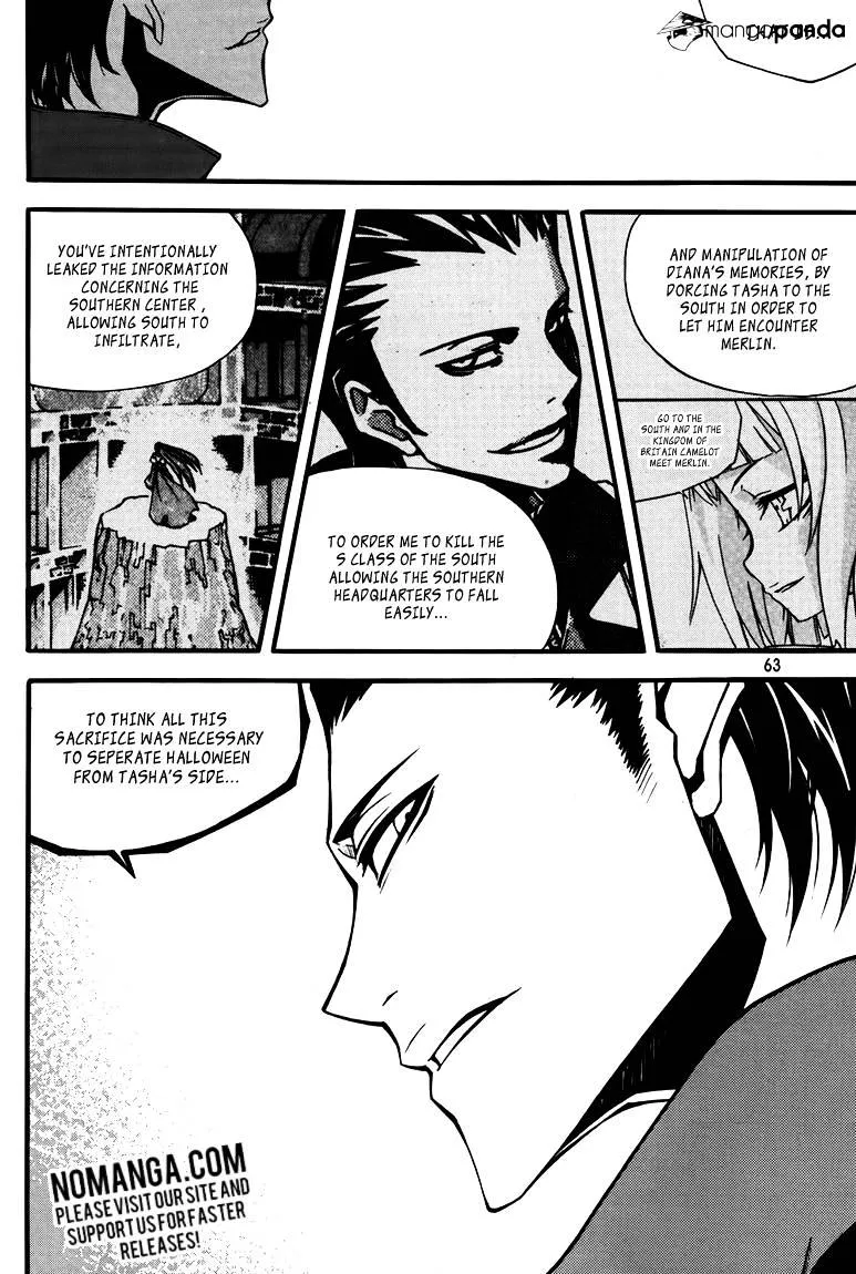 Chapter 98 — page 8