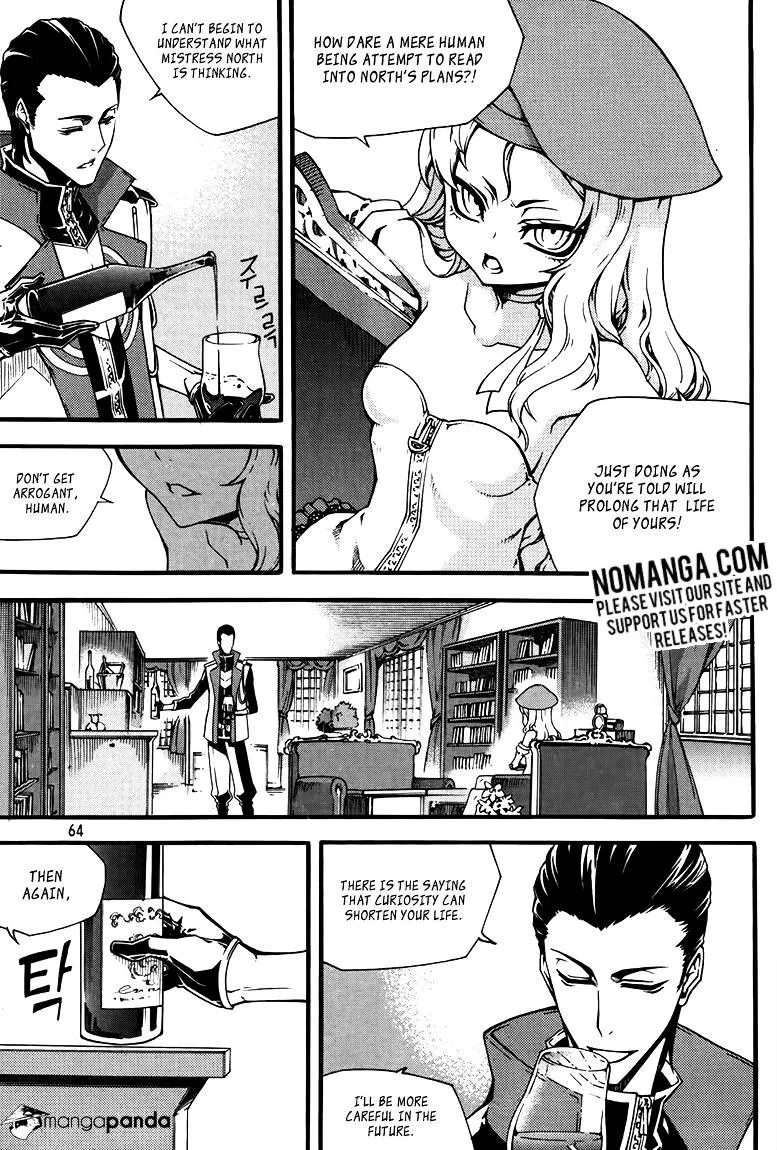 Chapter 98 — page 9