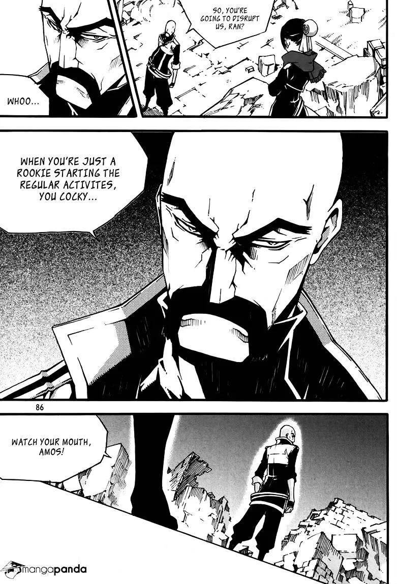 Chapter 99 — page 10