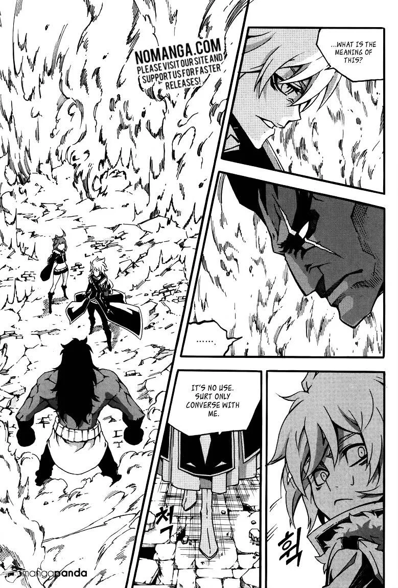 Chapter 99 — page 27