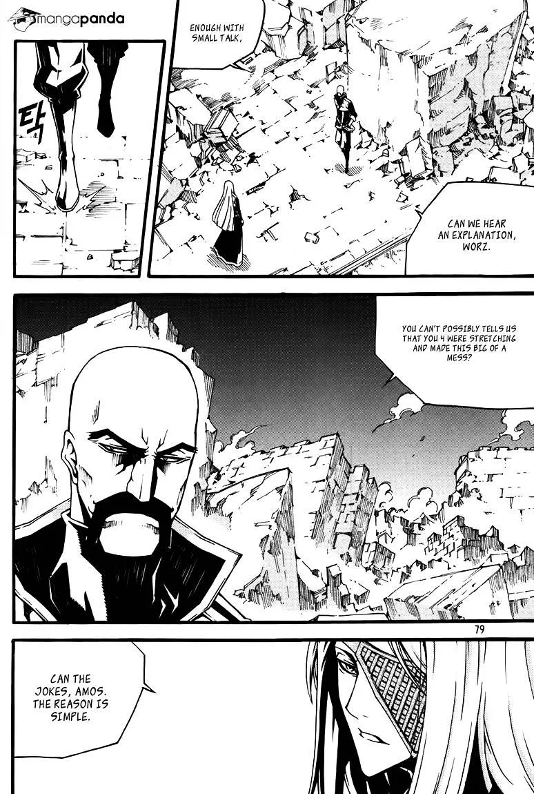 Chapter 99 — page 3