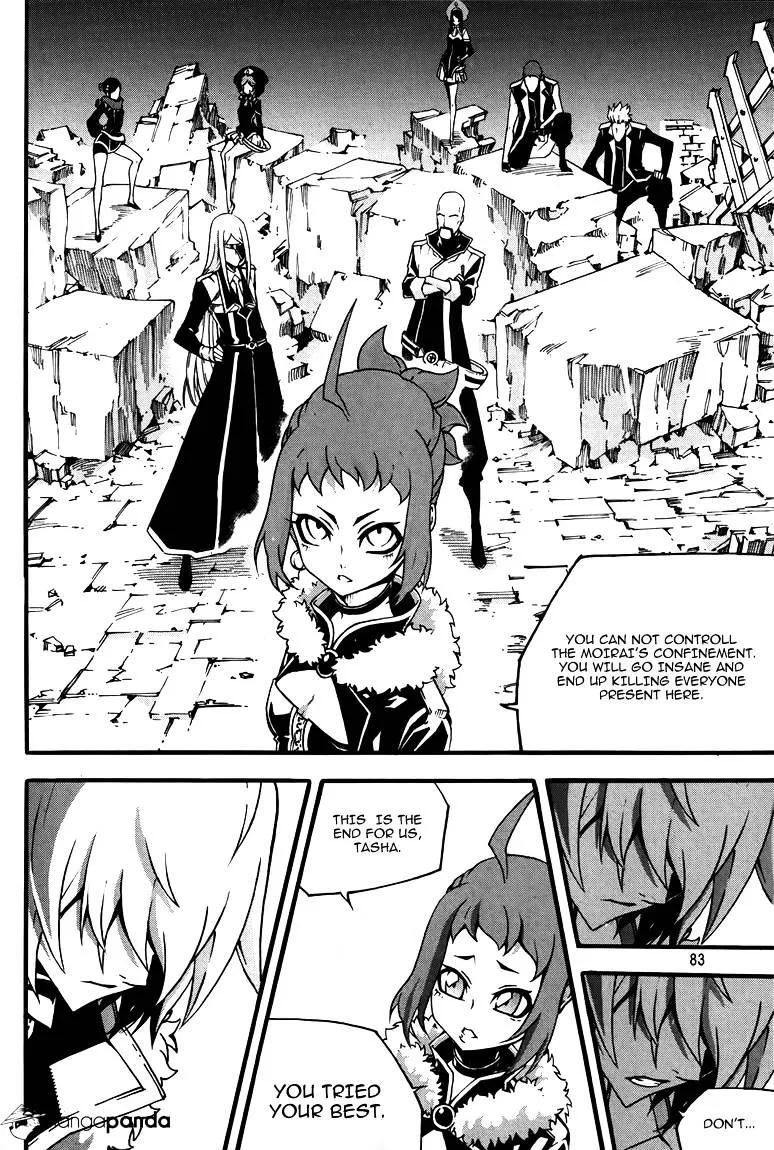 Chapter 99 — page 7