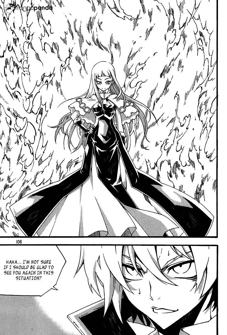 Chapter 100 — page 2