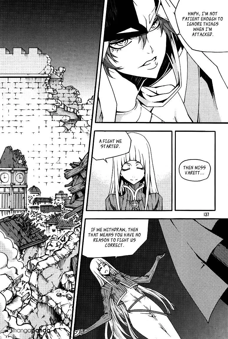 Chapter 100 — page 30