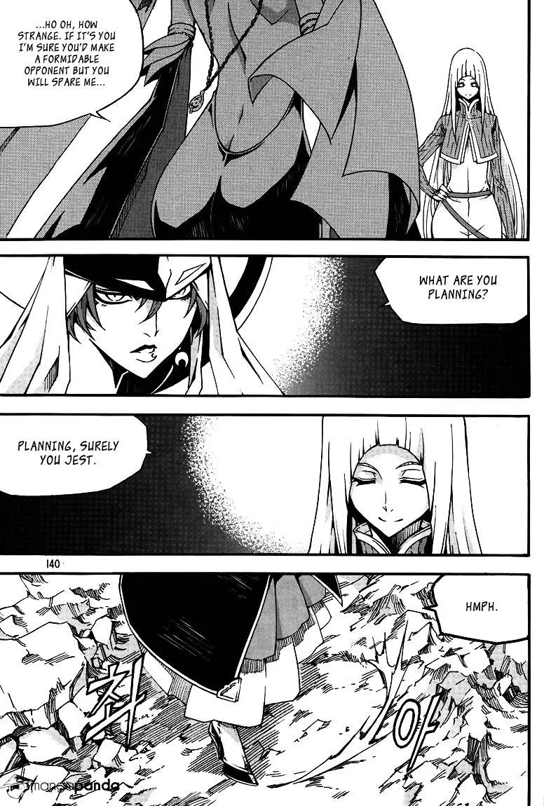 Chapter 100 — page 33