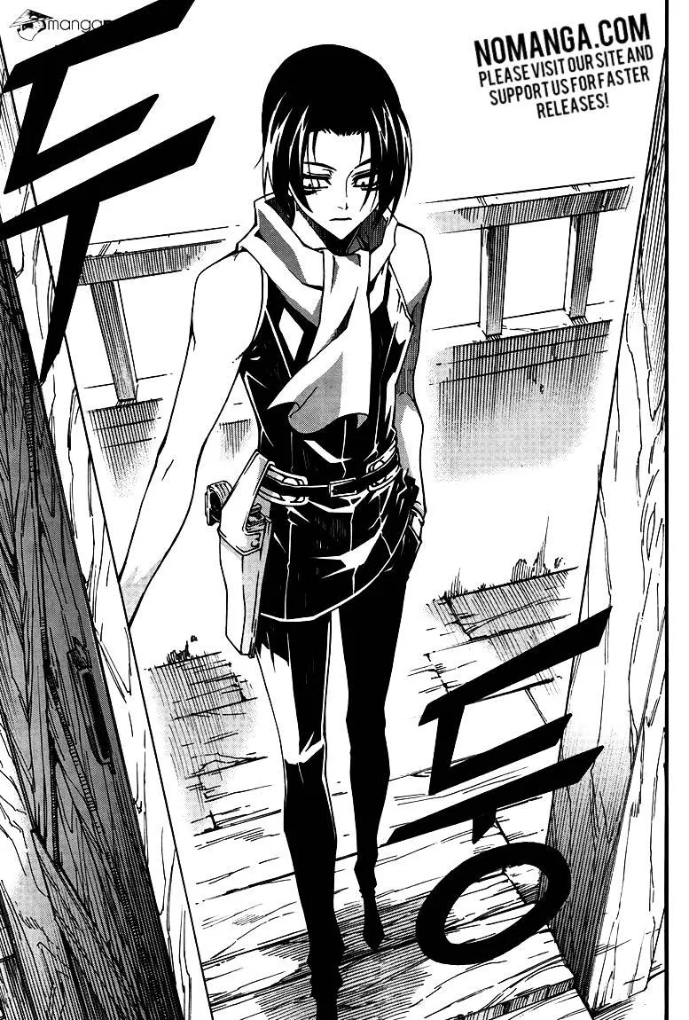 Chapter 100 — page 41