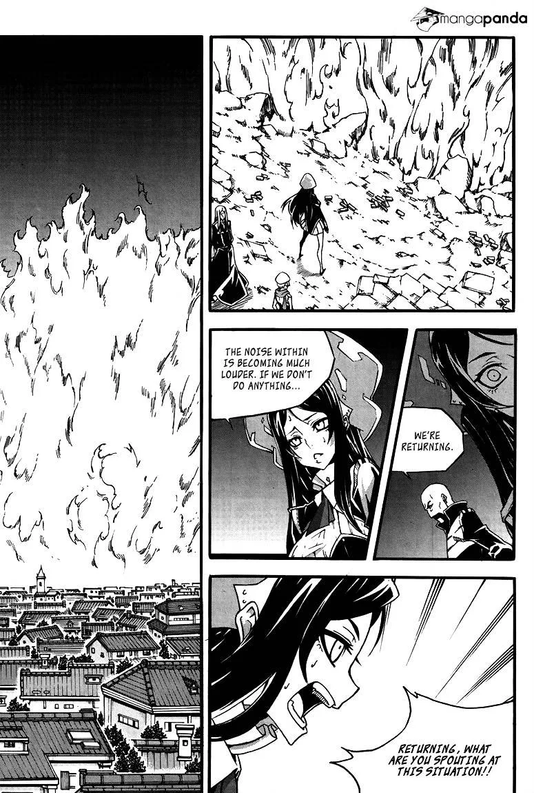 Chapter 100 — page 9