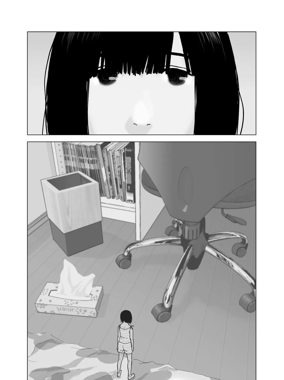 Chapter 1 — page 7