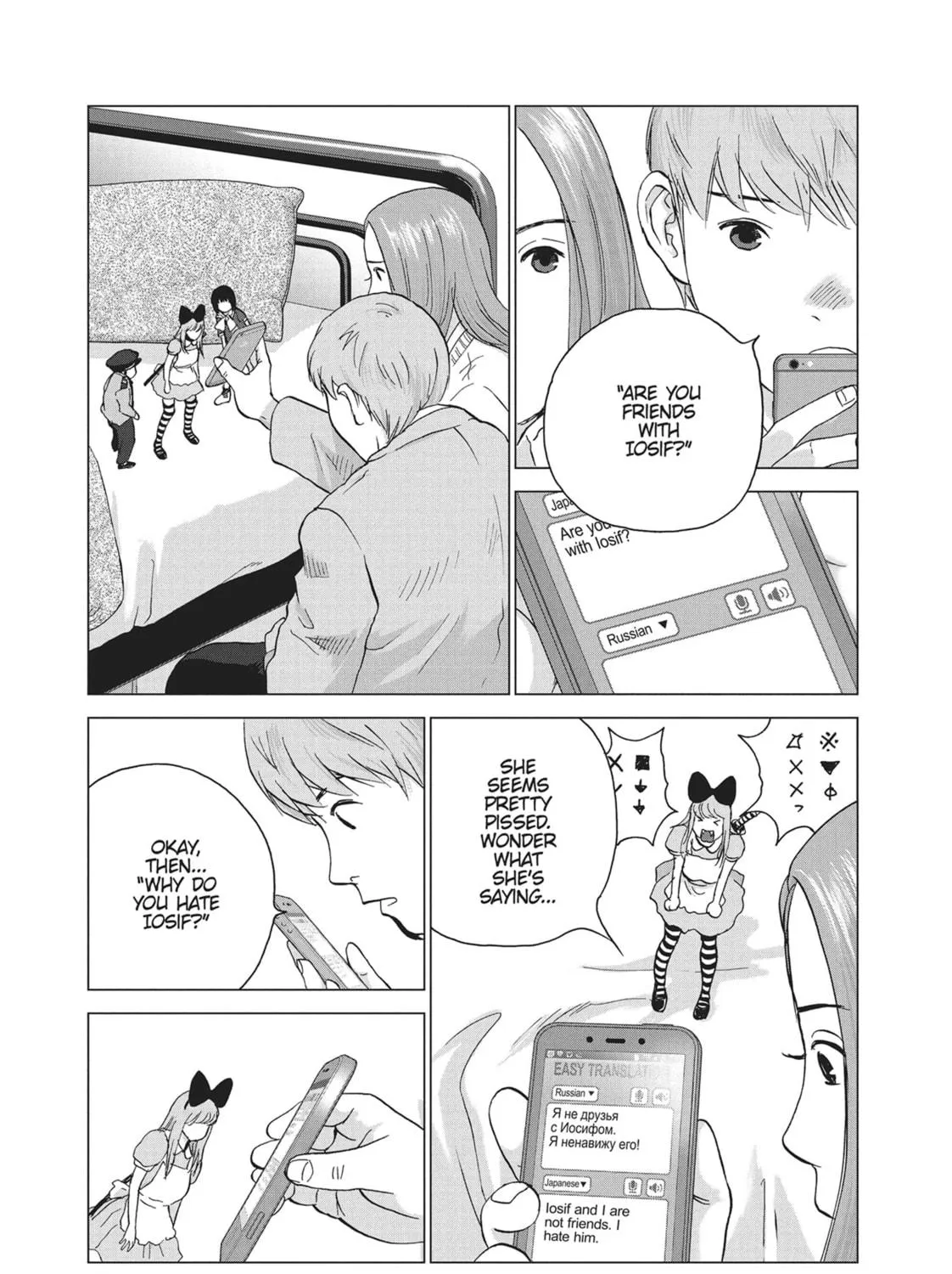 Chapter 20 — page 35