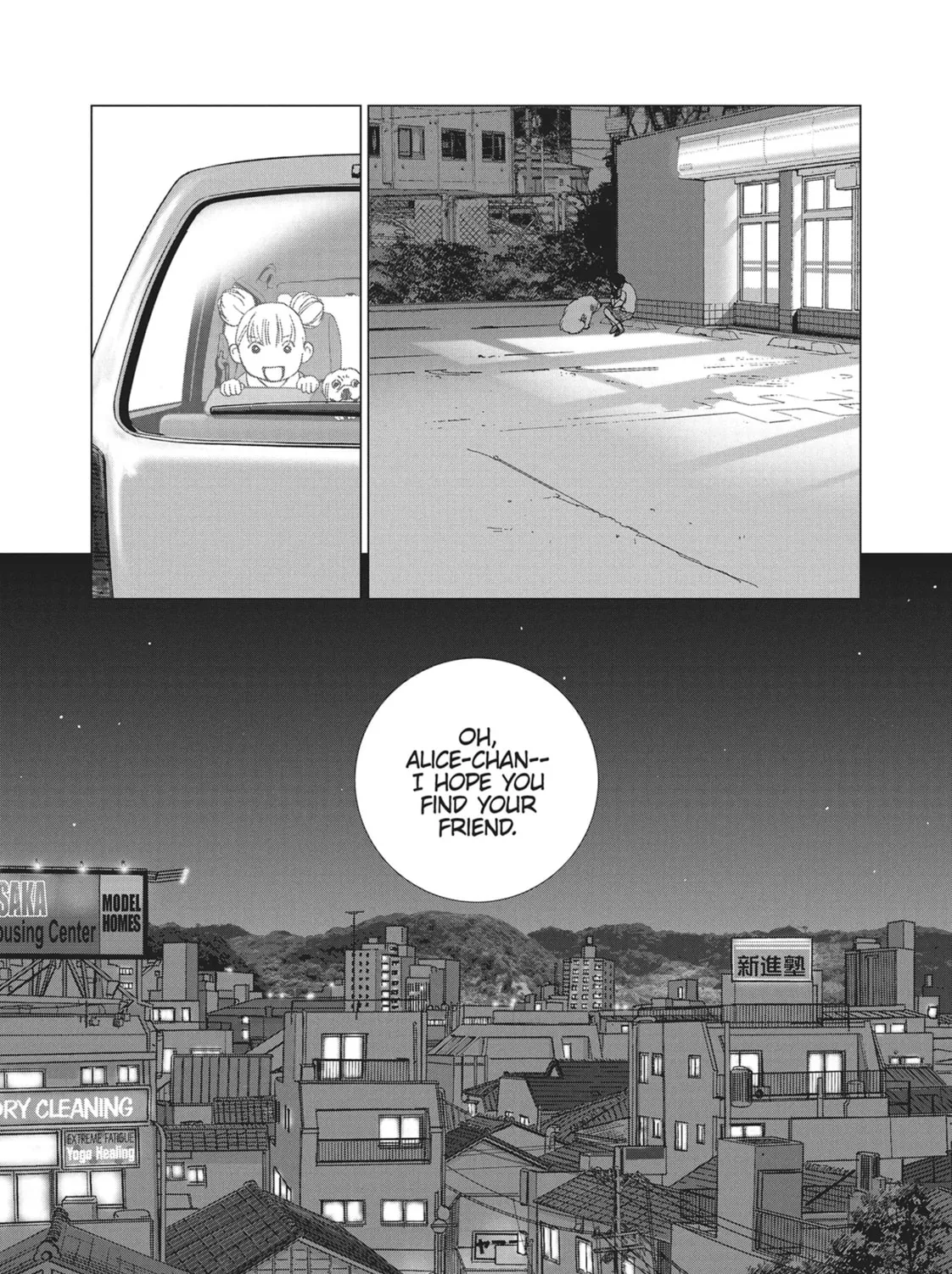 Chapter 30 — page 3