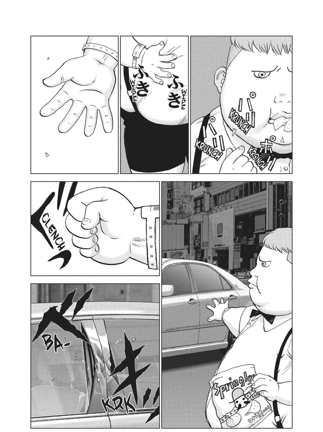 Chapter 32 — page 23