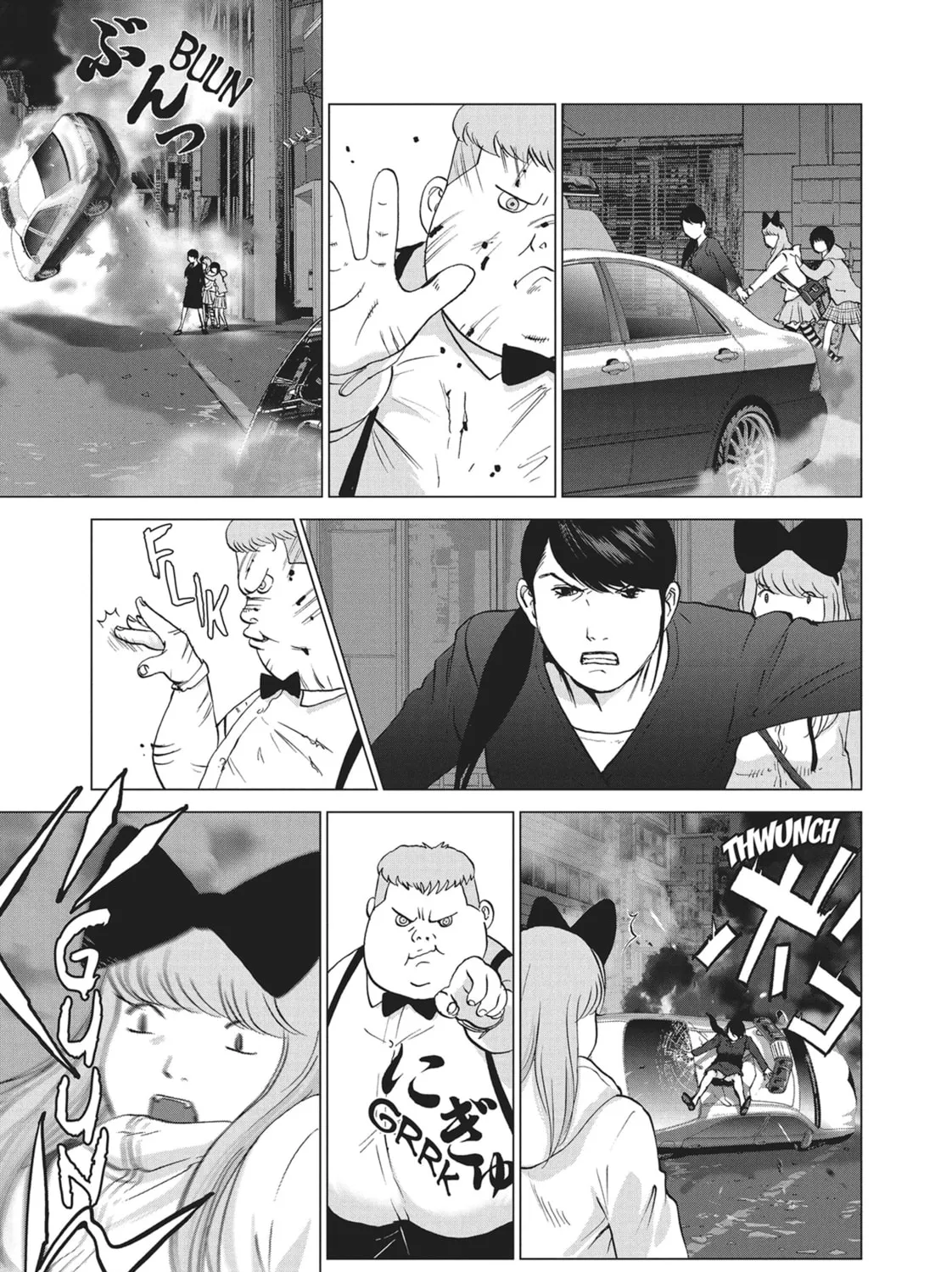 Chapter 33 — page 27