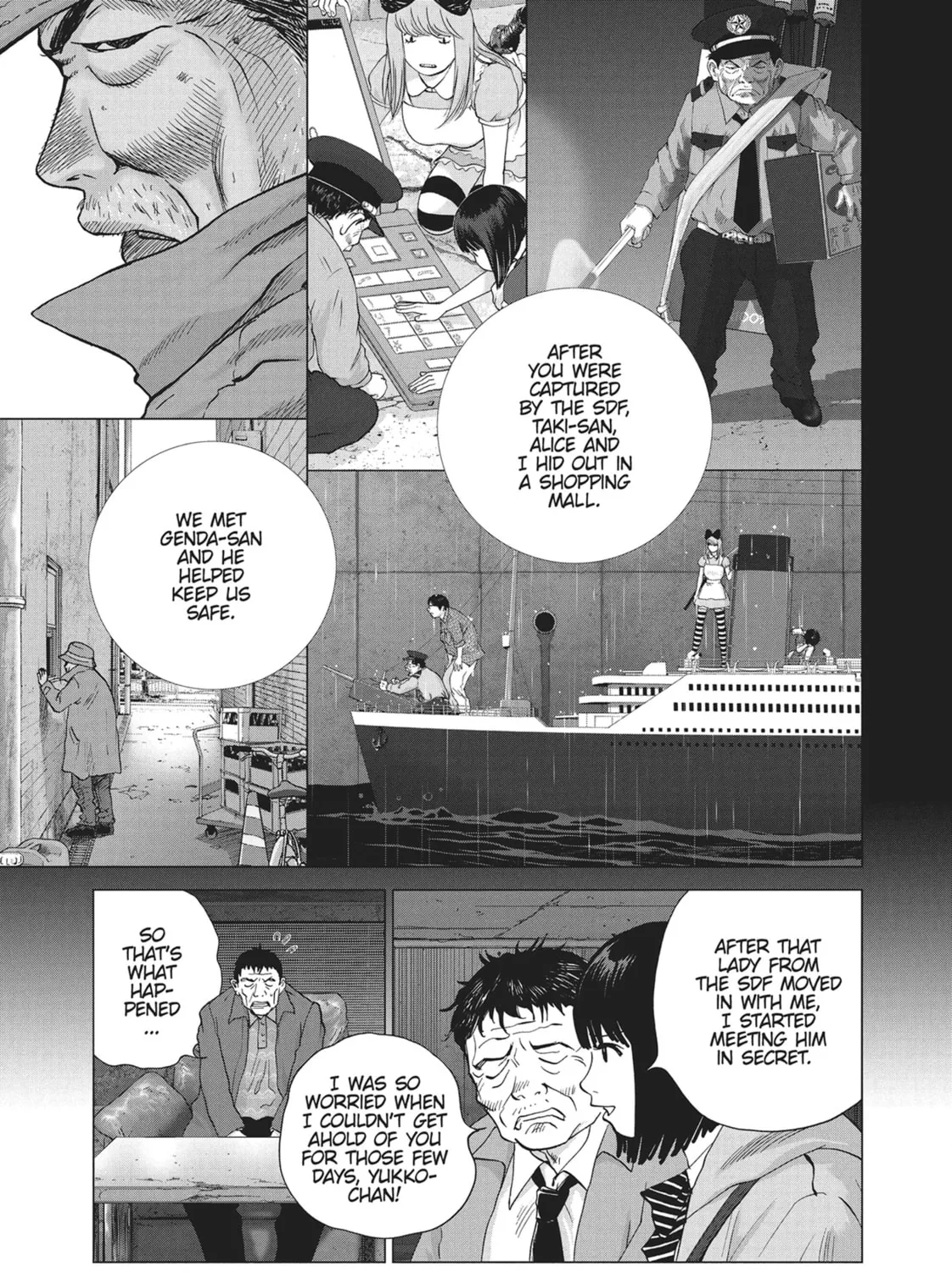 Chapter 34 — page 33