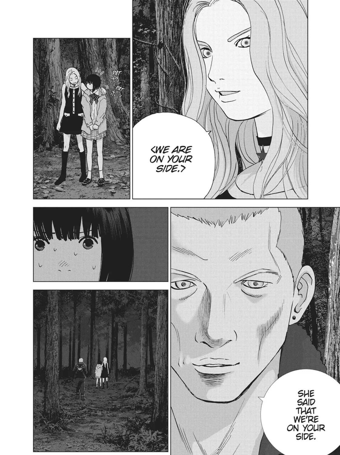 Chapter 34 — page 7