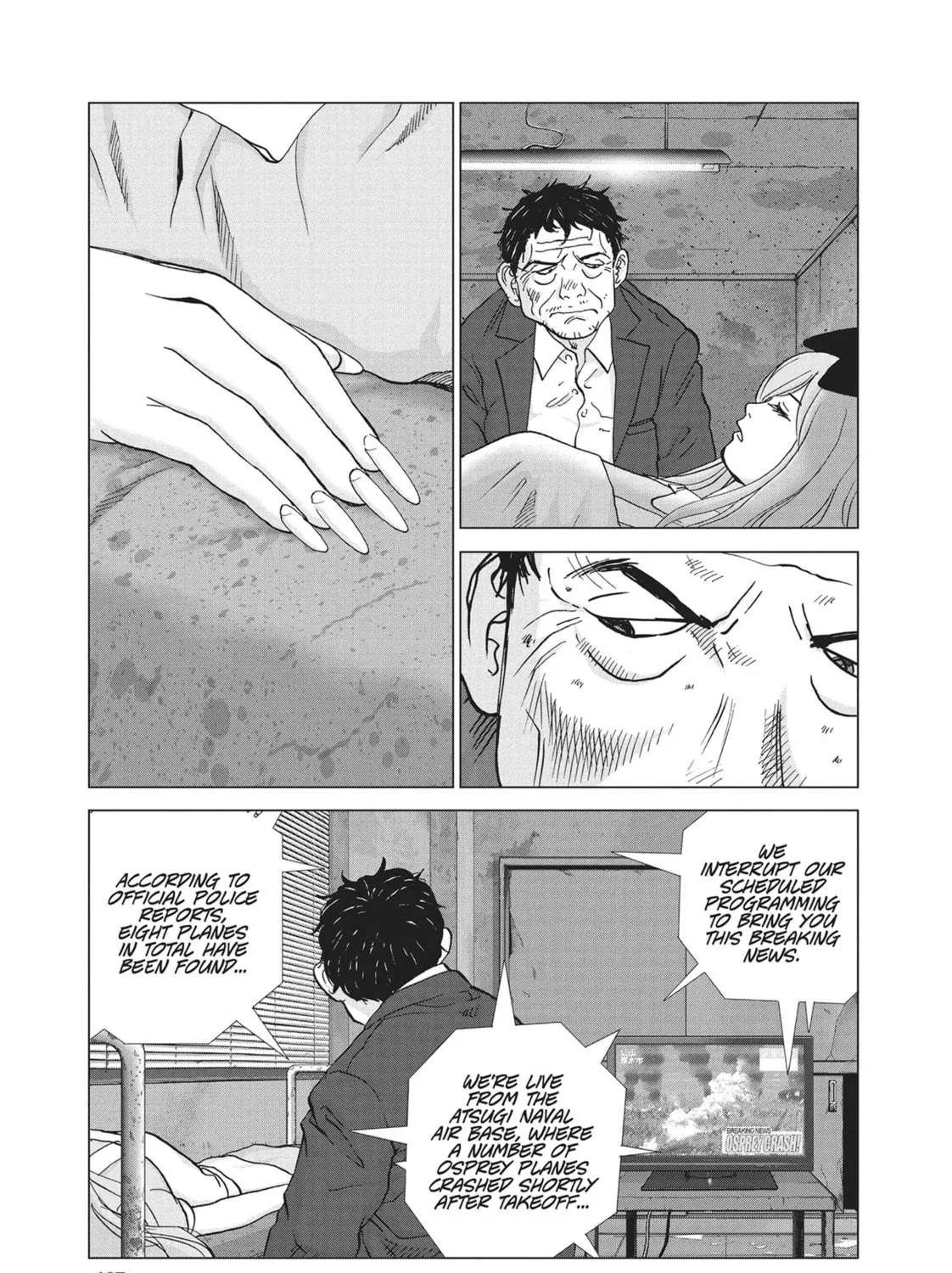 Chapter 40 — page 5